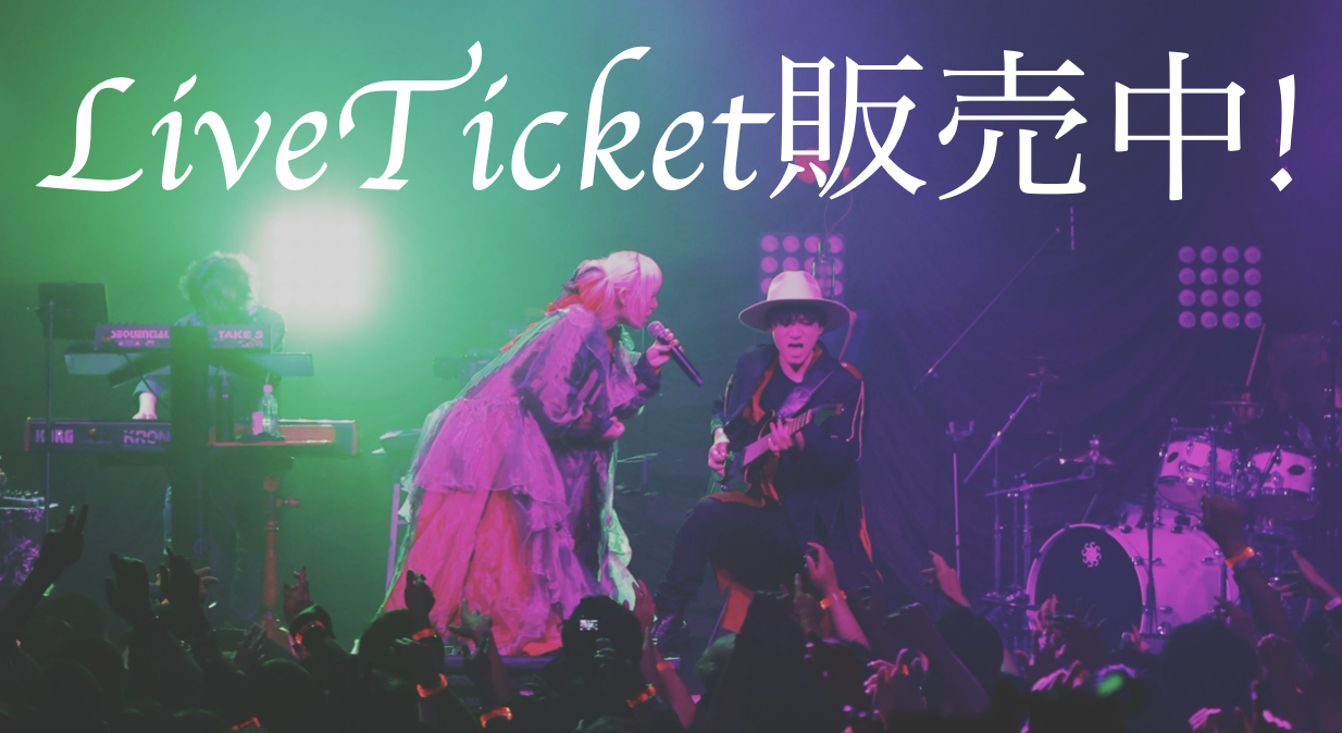 LiveTicket